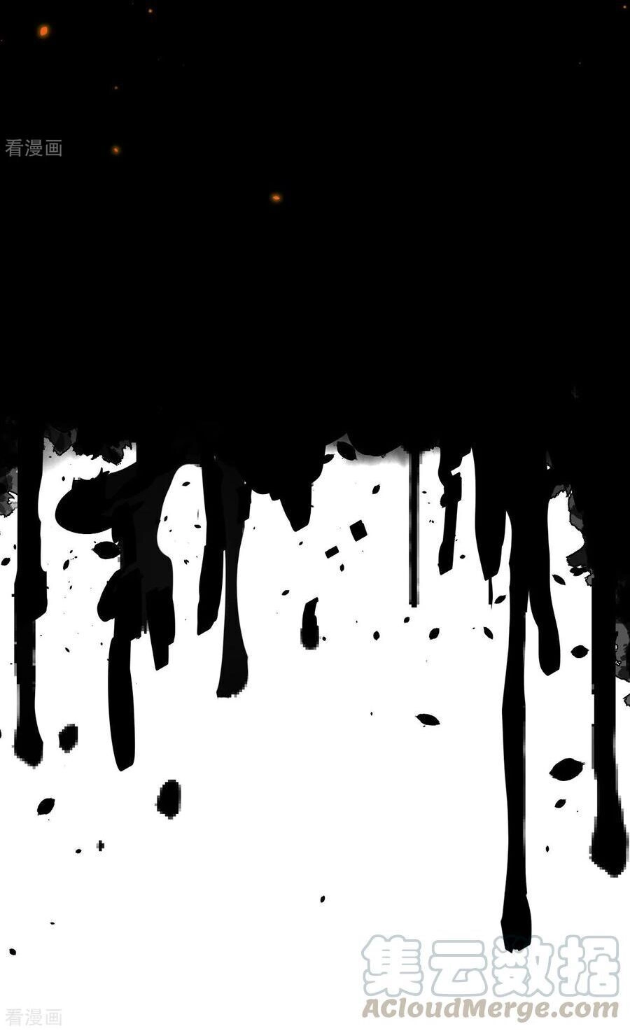 Từ Hôm Nay Bắt Đầu Làm Thành Chủ Chapter 98.2 - 24