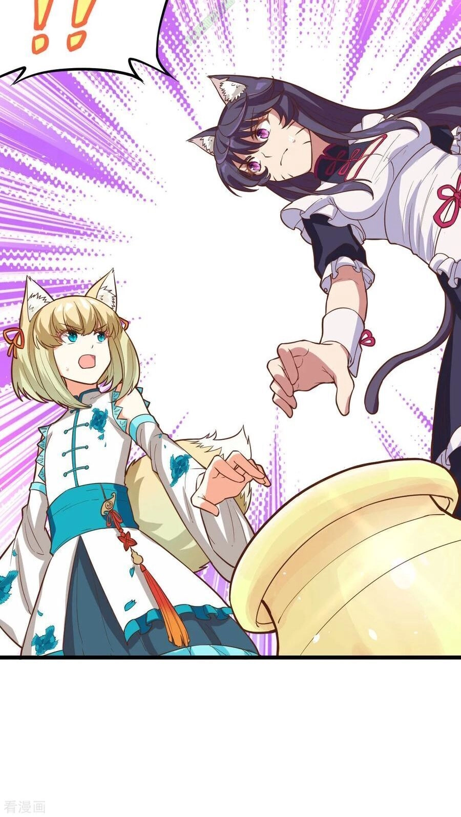 Từ Hôm Nay Bắt Đầu Làm Thành Chủ Chapter 101 - 25