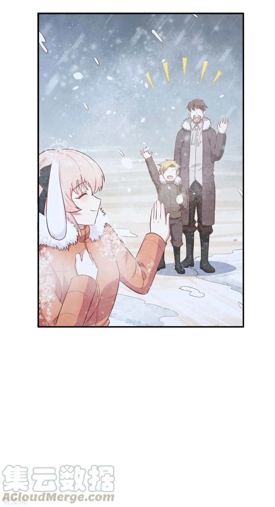 Từ Hôm Nay Bắt Đầu Làm Thành Chủ Chapter 102 - 11