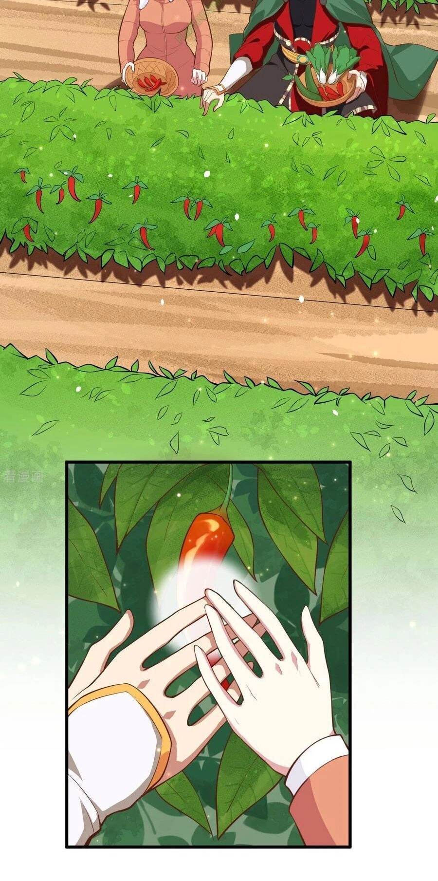 Từ Hôm Nay Bắt Đầu Làm Thành Chủ Chapter 102.2 - 25