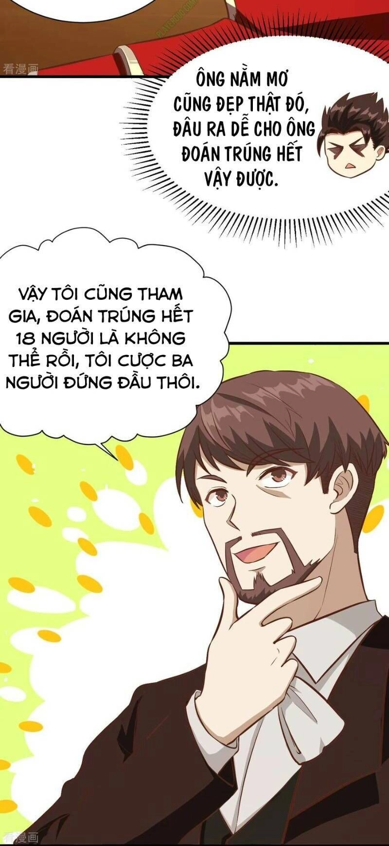 Từ Hôm Nay Bắt Đầu Làm Thành Chủ Chapter 105.2 - 2