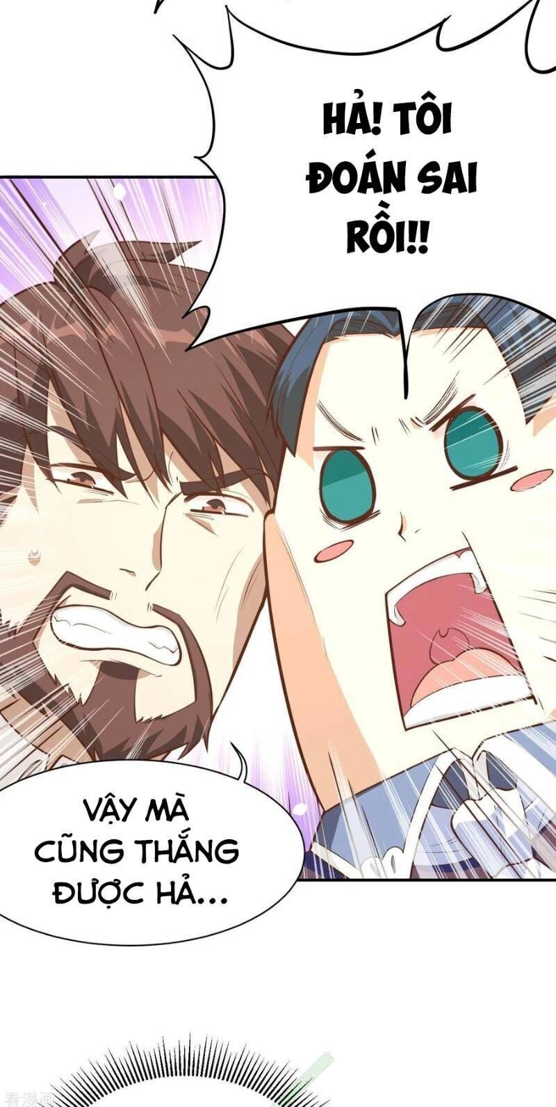 Từ Hôm Nay Bắt Đầu Làm Thành Chủ Chapter 105.2 - 25