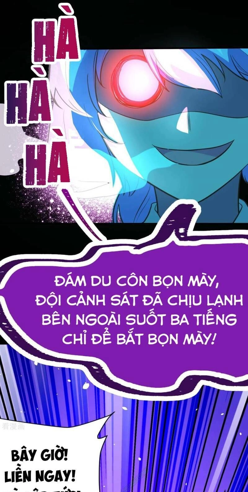 Từ Hôm Nay Bắt Đầu Làm Thành Chủ Chapter 108.2 - 20