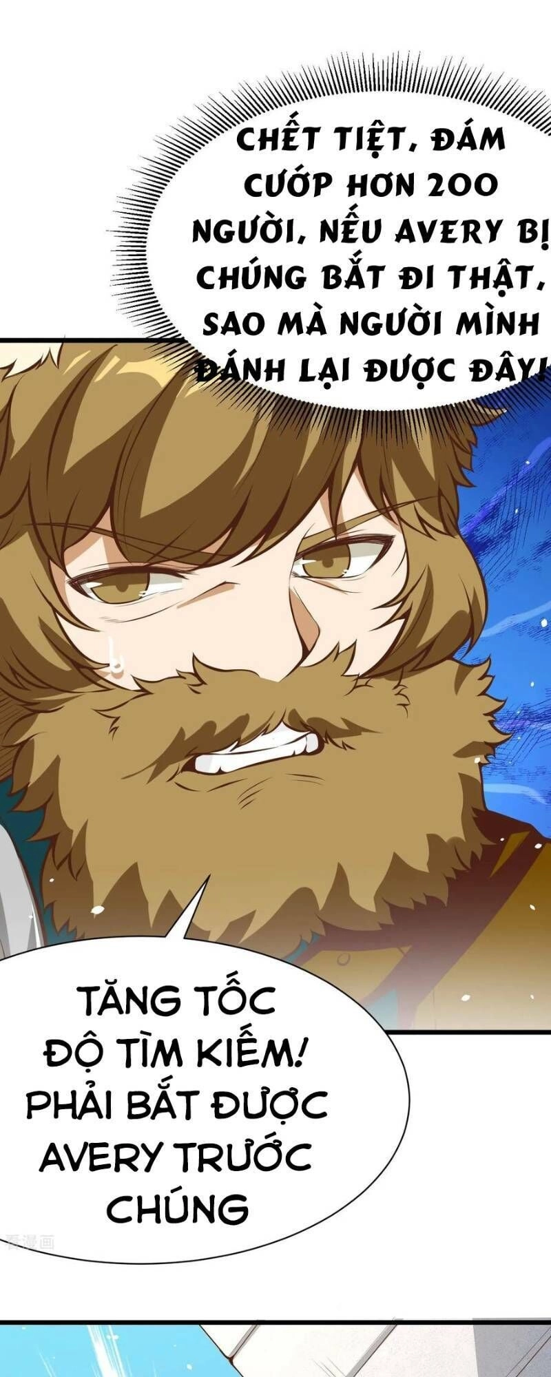 Từ Hôm Nay Bắt Đầu Làm Thành Chủ Chapter 114 - 7