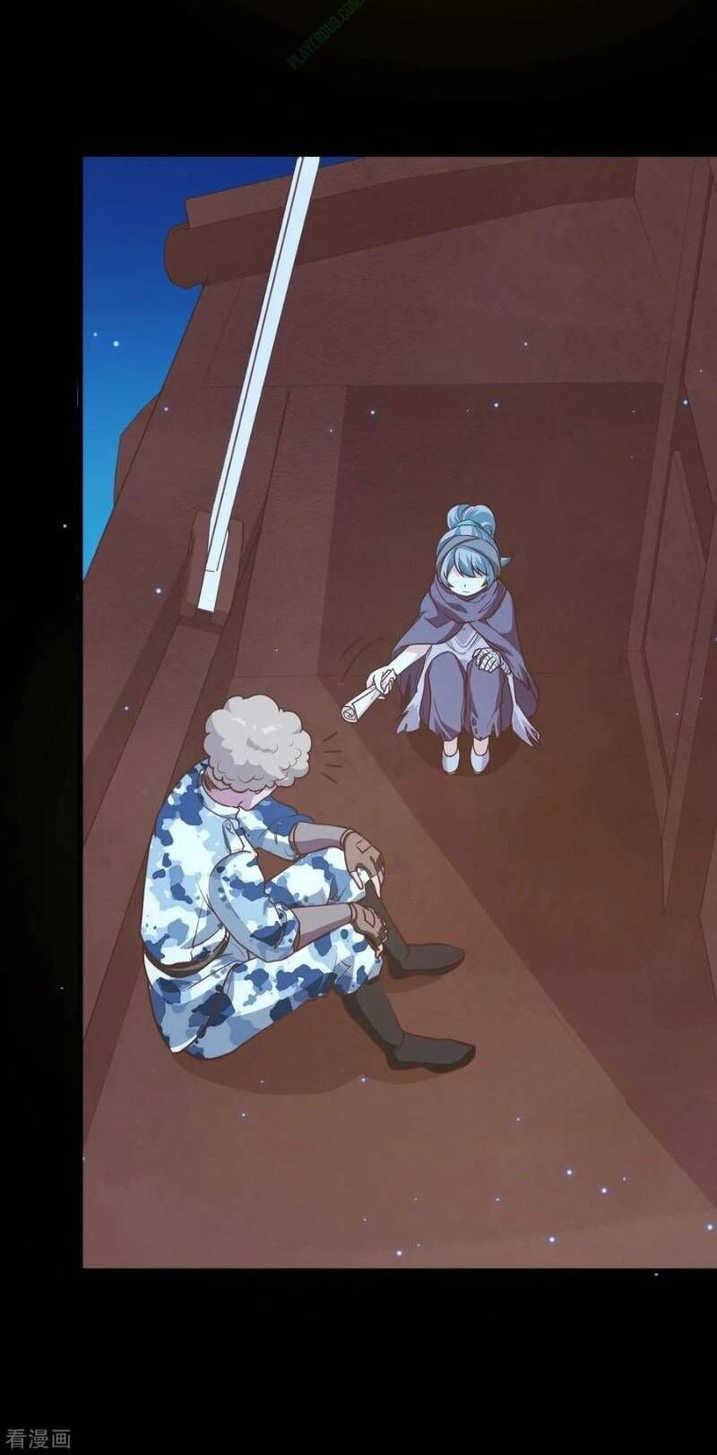 Từ Hôm Nay Bắt Đầu Làm Thành Chủ Chapter 117 - 2