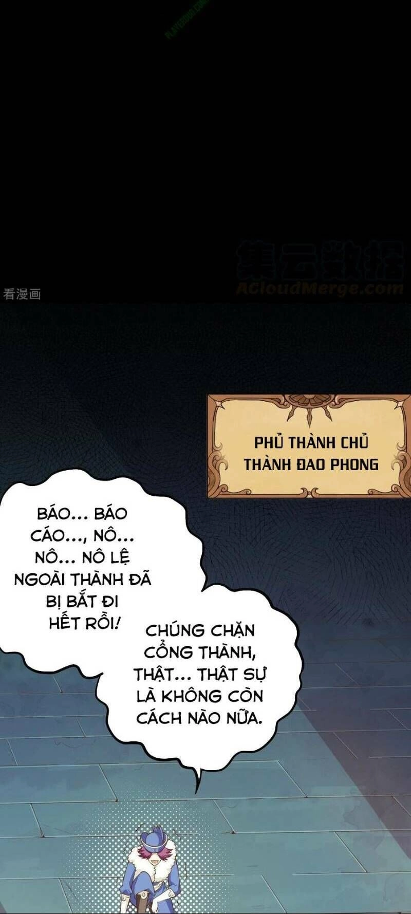 Từ Hôm Nay Bắt Đầu Làm Thành Chủ Chapter 117 - 15