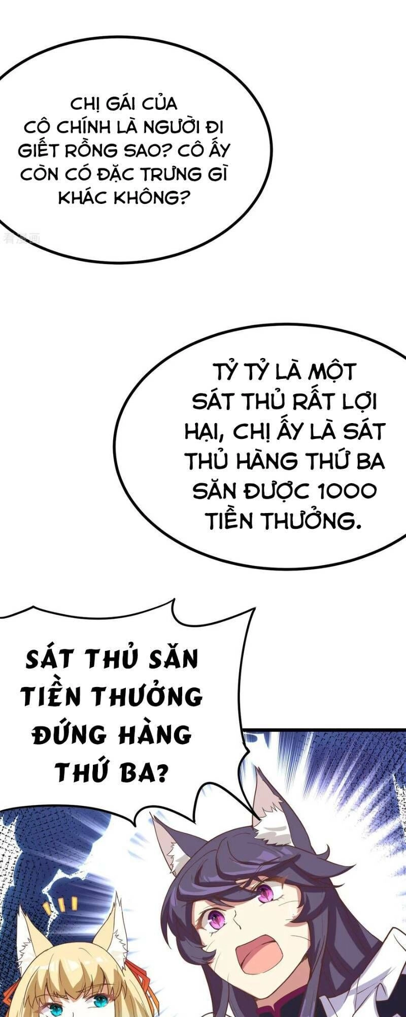 Từ Hôm Nay Bắt Đầu Làm Thành Chủ Chapter 119.2 - 22