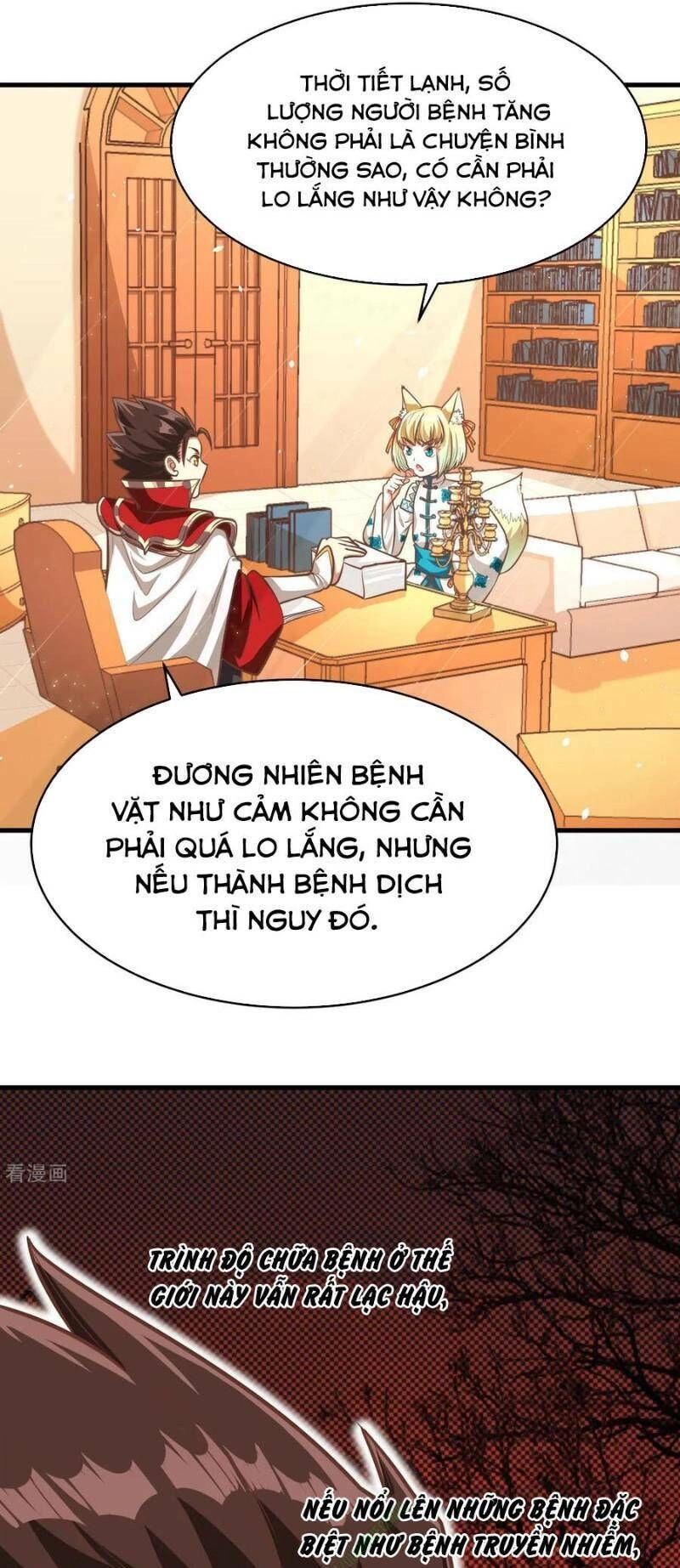 Từ Hôm Nay Bắt Đầu Làm Thành Chủ Chapter 125 - 5