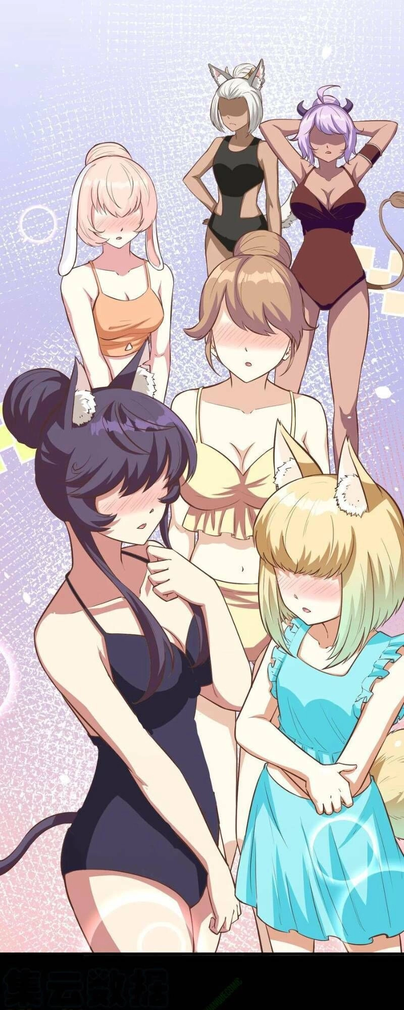 Từ Hôm Nay Bắt Đầu Làm Thành Chủ Chapter 125.2 - 22