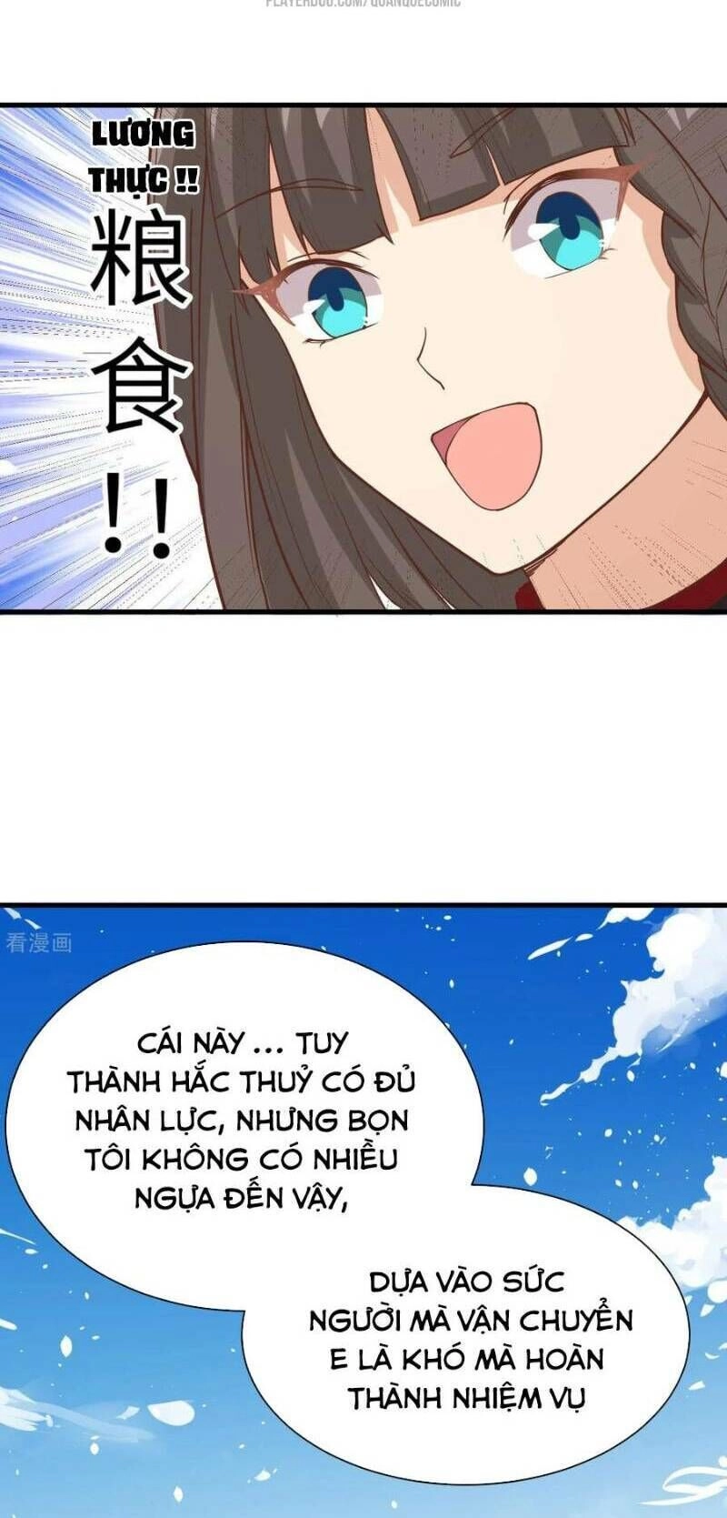 Từ Hôm Nay Bắt Đầu Làm Thành Chủ Chapter 132 - 31