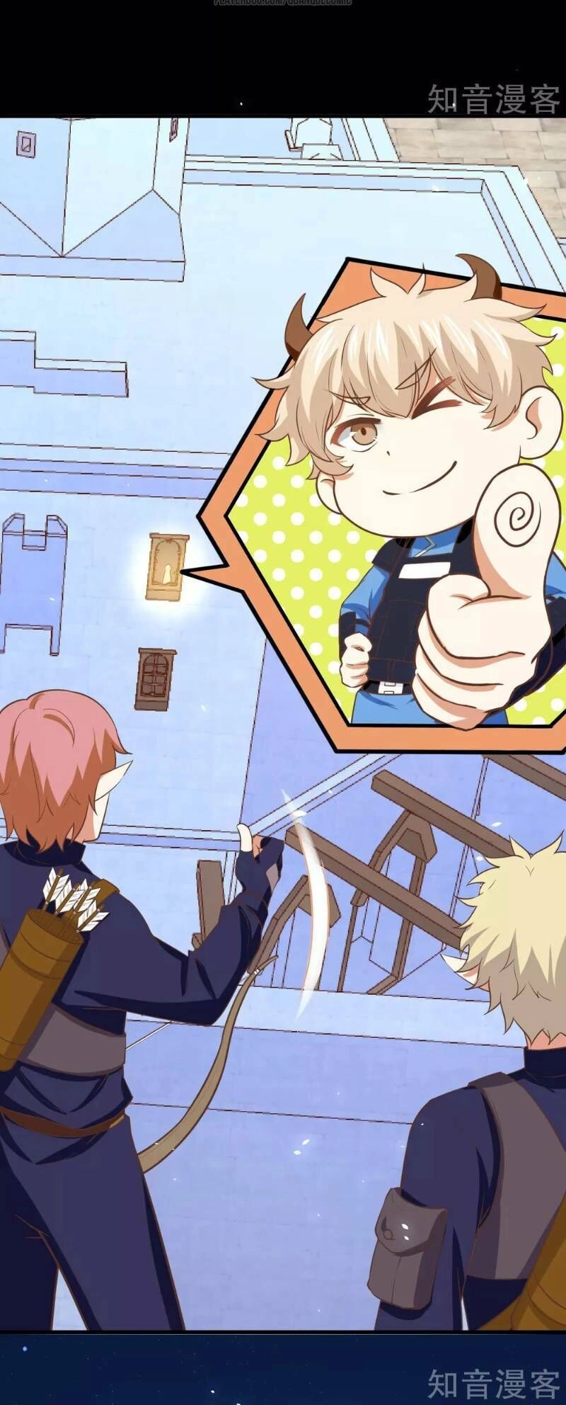 Từ Hôm Nay Bắt Đầu Làm Thành Chủ Chapter 147 - 26