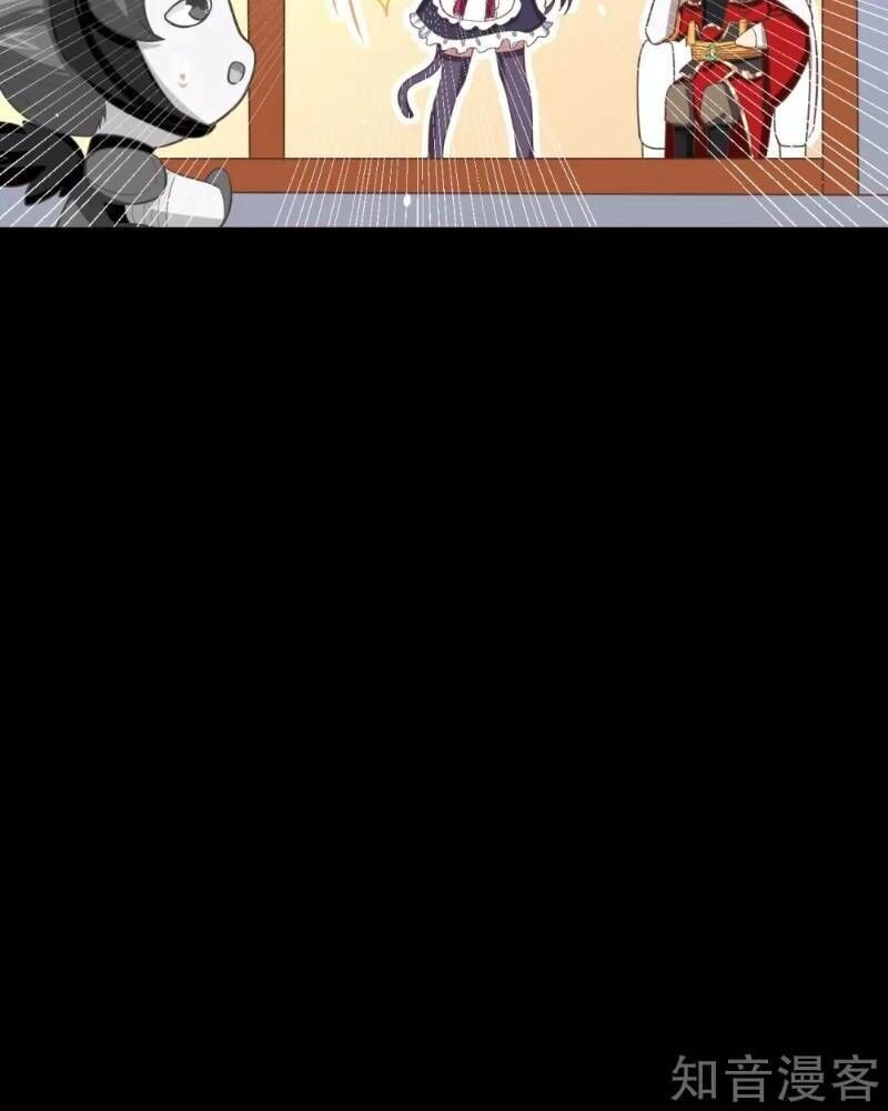 Từ Hôm Nay Bắt Đầu Làm Thành Chủ Chapter 150 - 26