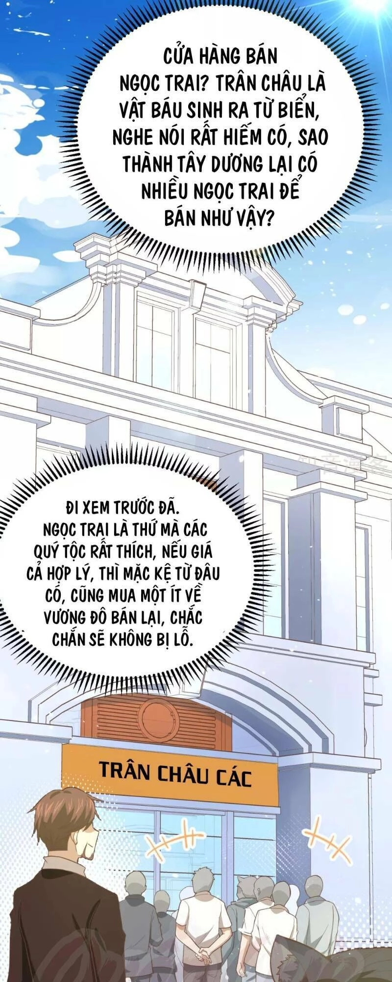 Từ Hôm Nay Bắt Đầu Làm Thành Chủ Chapter 158 - 11