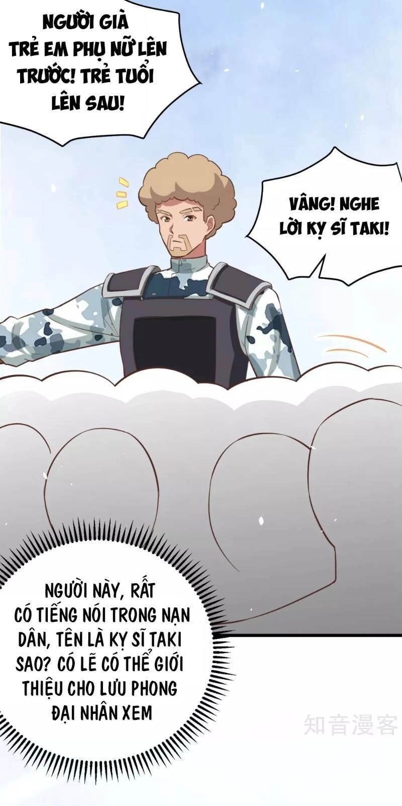 Từ Hôm Nay Bắt Đầu Làm Thành Chủ Chapter 163 - 22