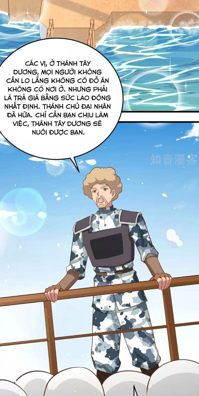Từ Hôm Nay Bắt Đầu Làm Thành Chủ Chapter 163 - 26