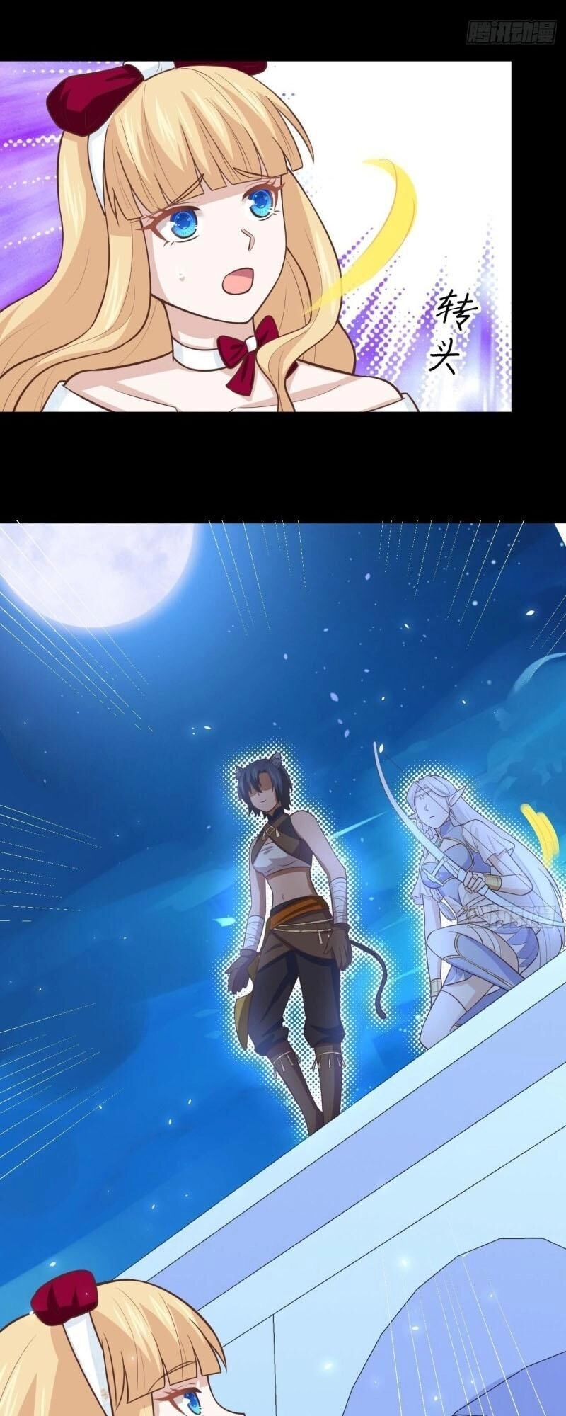 Từ Hôm Nay Bắt Đầu Làm Thành Chủ Chapter 181 - 26