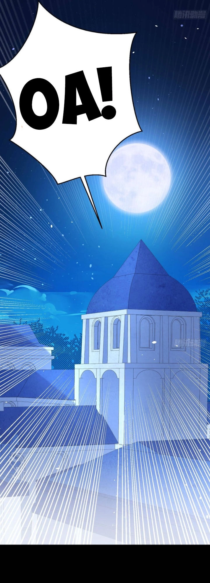 Từ Hôm Nay Bắt Đầu Làm Thành Chủ Chapter 182 - 24