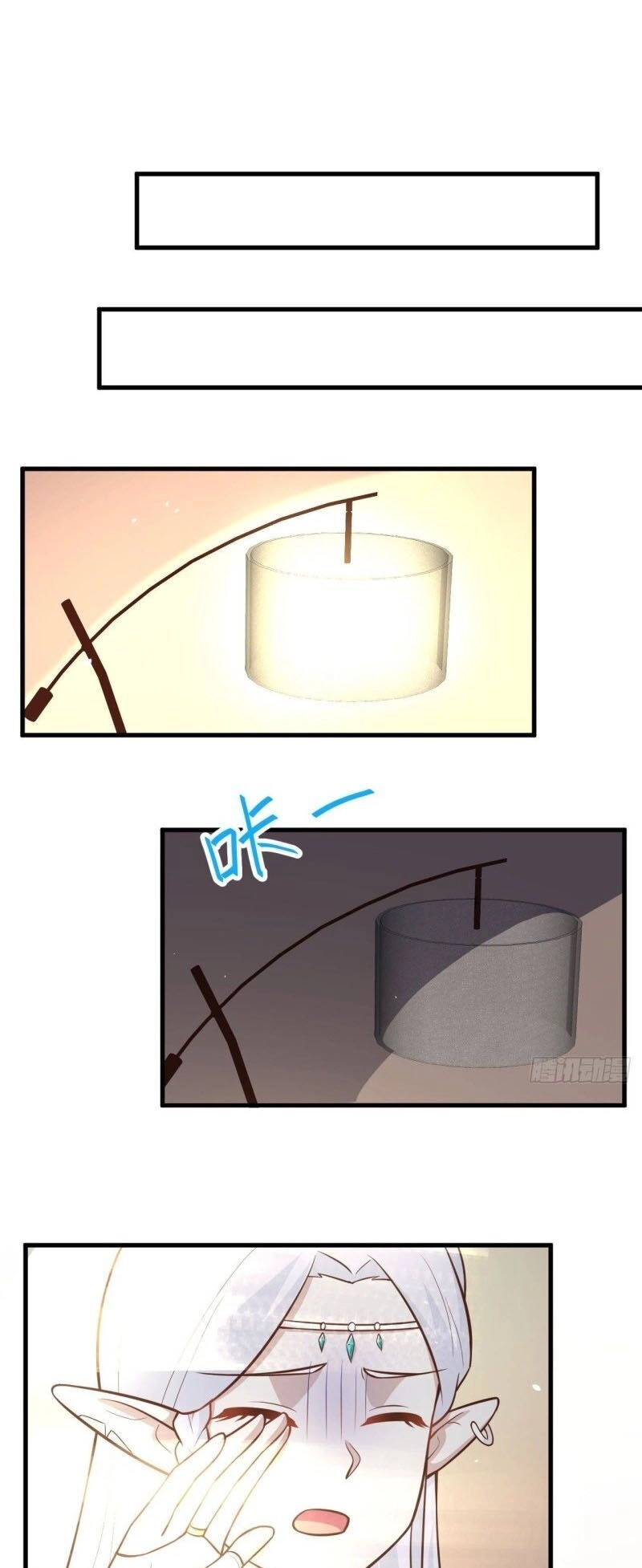 Từ Hôm Nay Bắt Đầu Làm Thành Chủ Chapter 183 - 28