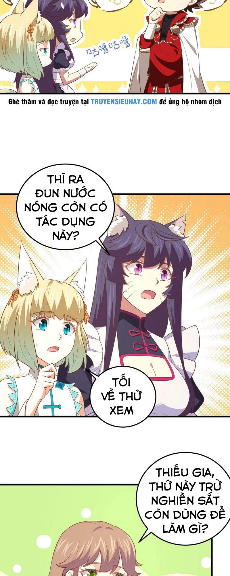 Từ Hôm Nay Bắt Đầu Làm Thành Chủ Chapter 199 - 21