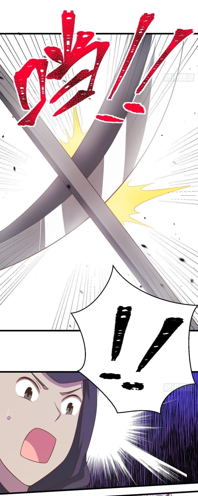 Từ Hôm Nay Bắt Đầu Làm Thành Chủ Chapter 205 - 31