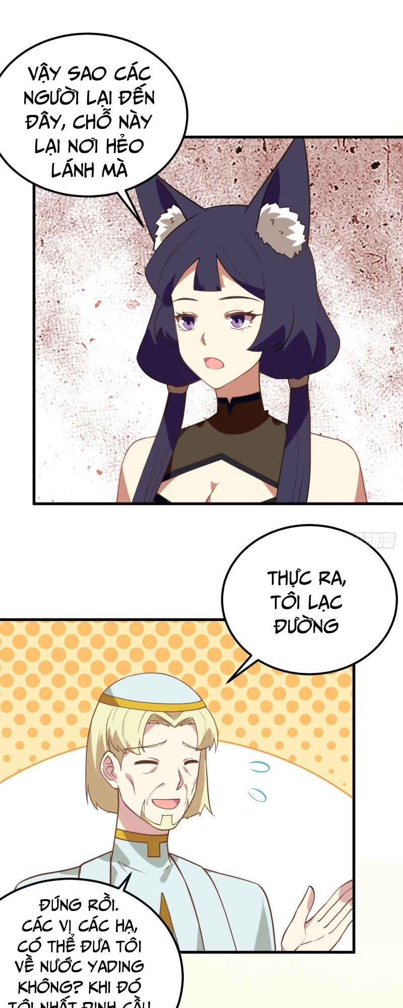 Từ Hôm Nay Bắt Đầu Làm Thành Chủ Chapter 206 - 6