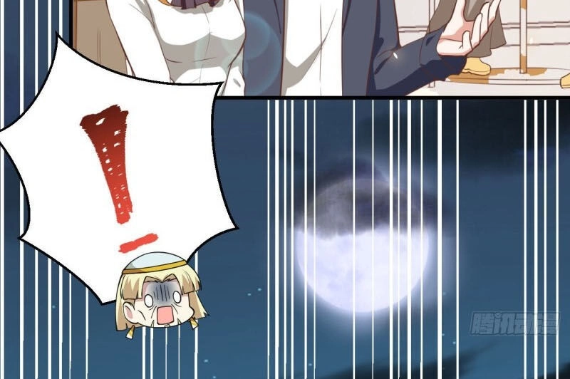 Từ Hôm Nay Bắt Đầu Làm Thành Chủ Chapter 206 - 23