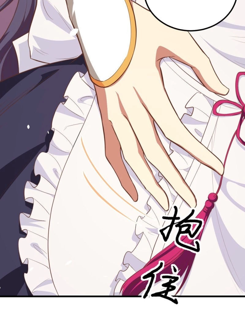 Từ Hôm Nay Bắt Đầu Làm Thành Chủ Chapter 209 - 25