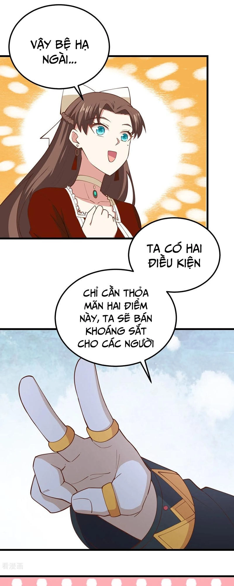 Từ Hôm Nay Bắt Đầu Làm Thành Chủ Chapter 221 - 22