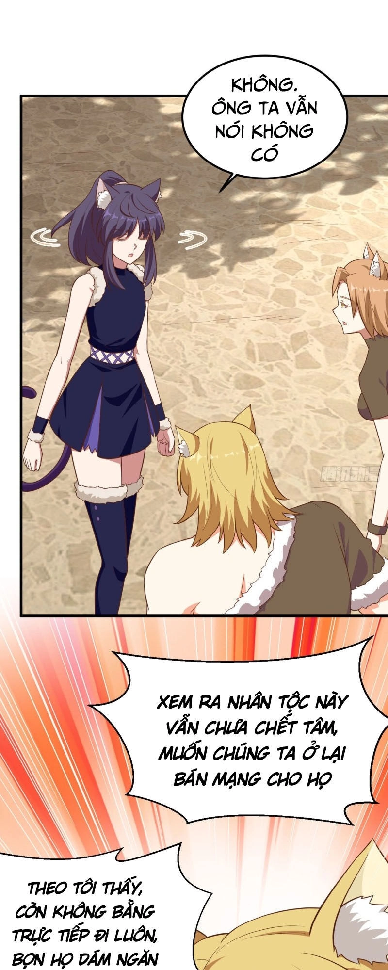 Từ Hôm Nay Bắt Đầu Làm Thành Chủ Chapter 225 - 32