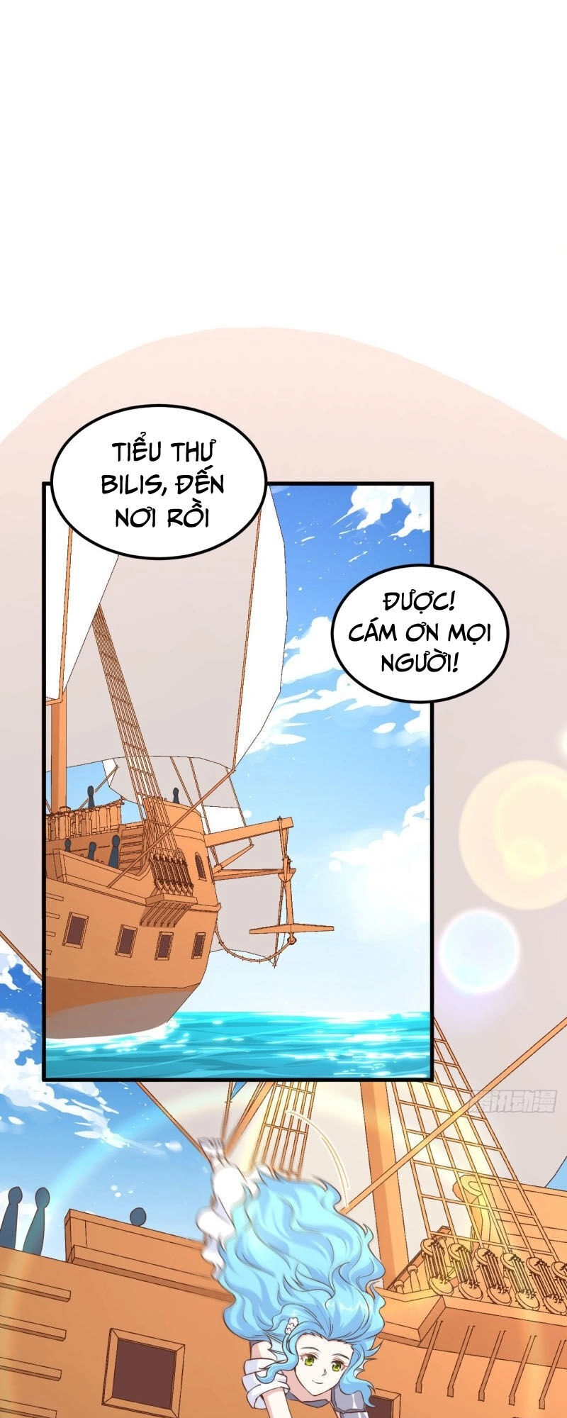 Từ Hôm Nay Bắt Đầu Làm Thành Chủ Chapter 227 - 21