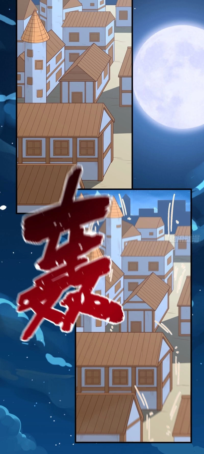 Từ Hôm Nay Bắt Đầu Làm Thành Chủ Chapter 230 - 9