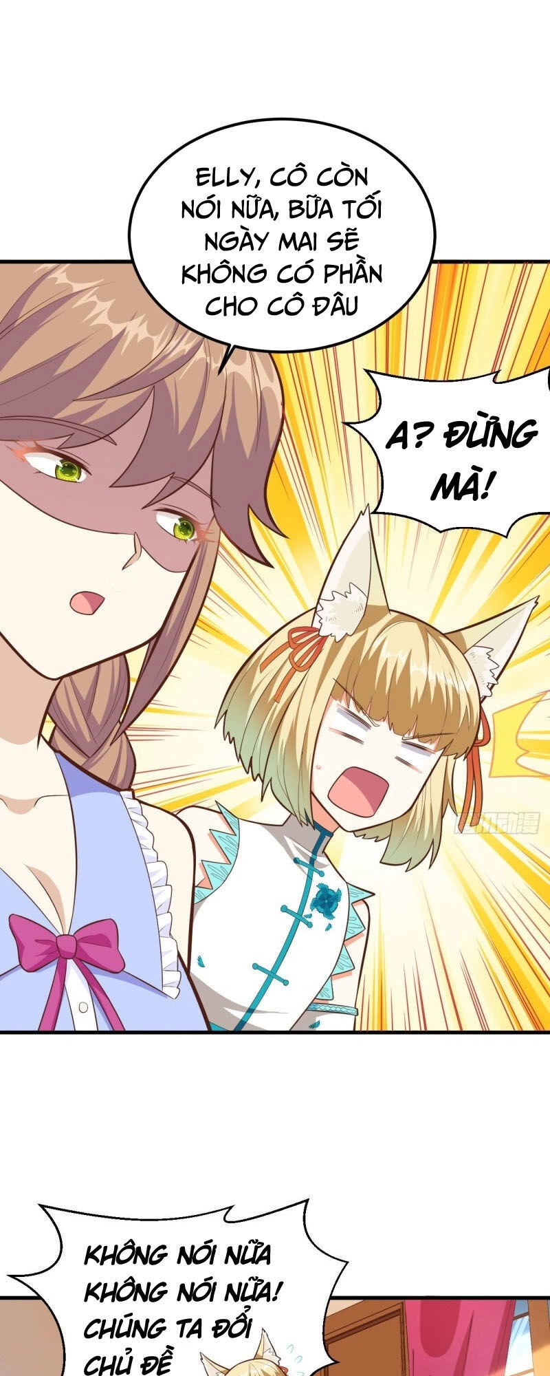 Từ Hôm Nay Bắt Đầu Làm Thành Chủ Chapter 231 - 12