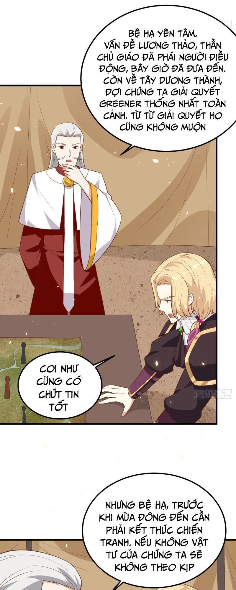 Từ Hôm Nay Bắt Đầu Làm Thành Chủ Chapter 233 - 6