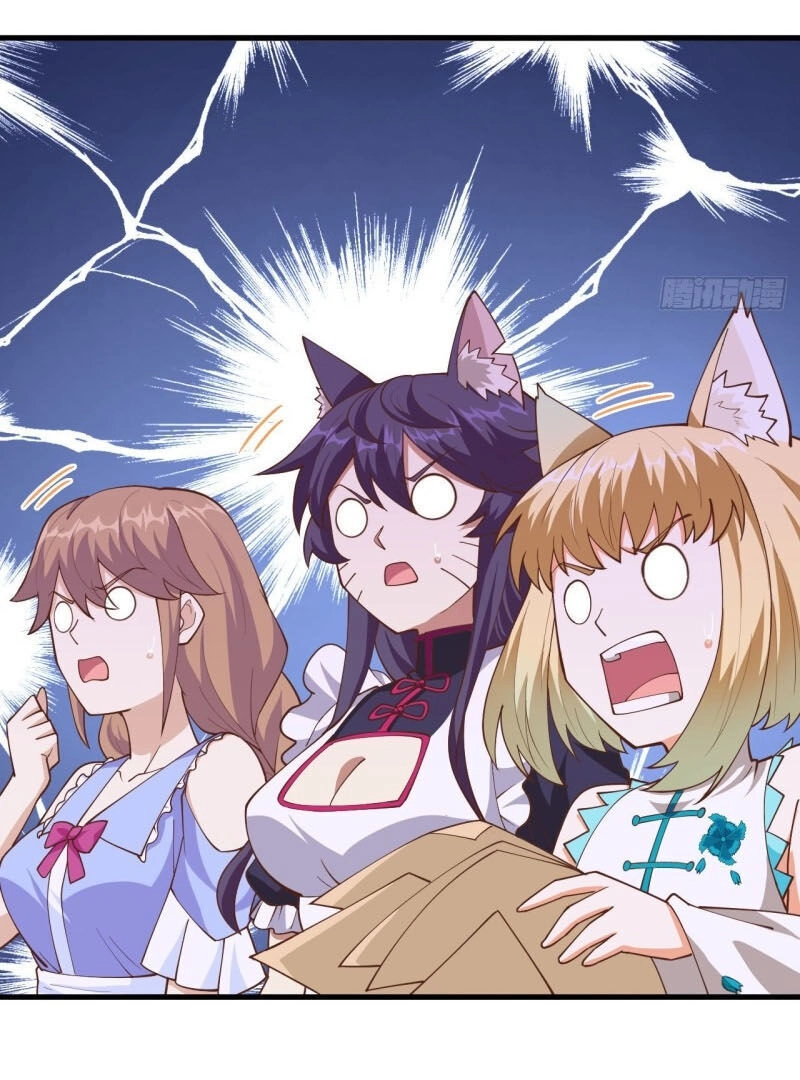 Từ Hôm Nay Bắt Đầu Làm Thành Chủ Chapter 233 - 14