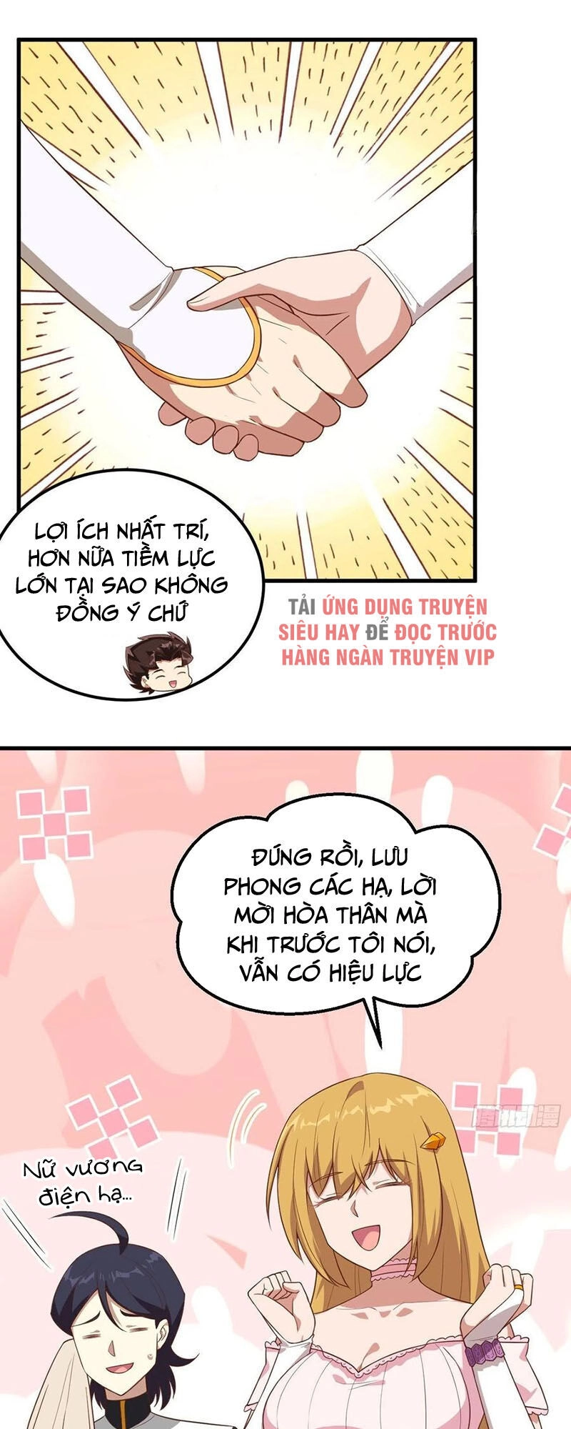 Từ Hôm Nay Bắt Đầu Làm Thành Chủ Chapter 235 - 22