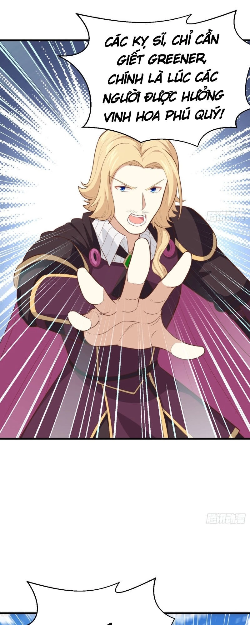 Từ Hôm Nay Bắt Đầu Làm Thành Chủ Chapter 237 - 14