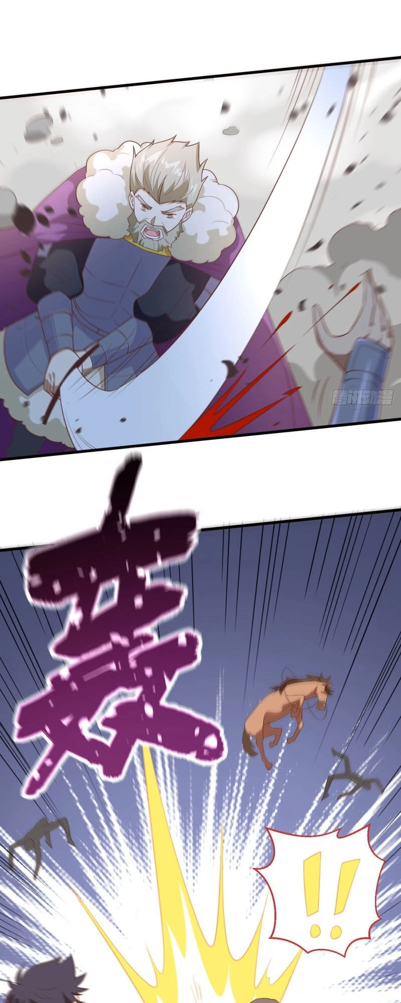 Từ Hôm Nay Bắt Đầu Làm Thành Chủ Chapter 237 - 18