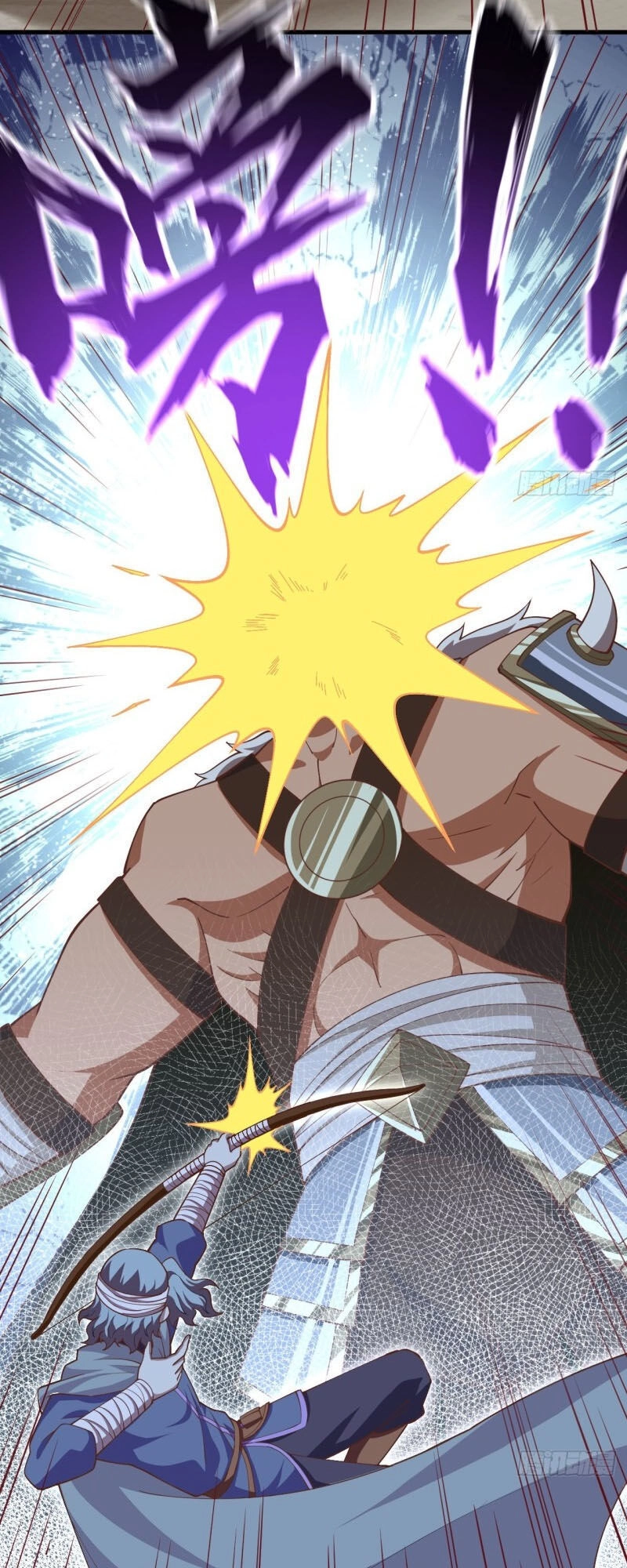 Từ Hôm Nay Bắt Đầu Làm Thành Chủ Chapter 237 - 26