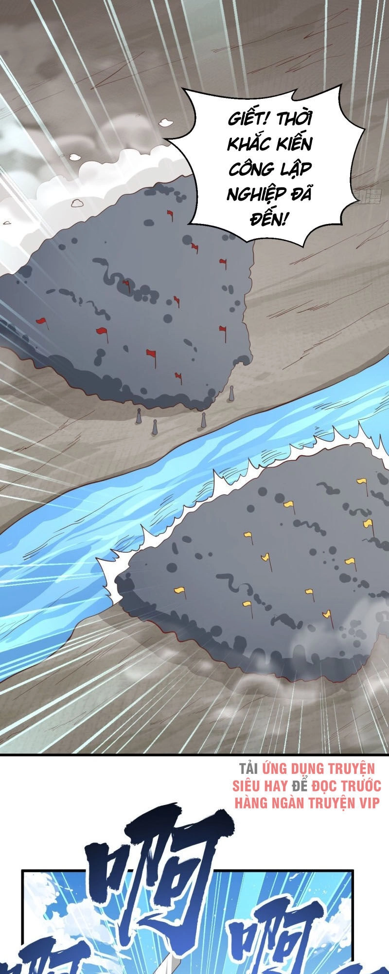 Từ Hôm Nay Bắt Đầu Làm Thành Chủ Chapter 237 - 32