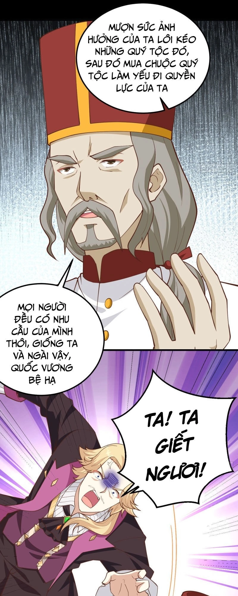 Từ Hôm Nay Bắt Đầu Làm Thành Chủ Chapter 238 - 20