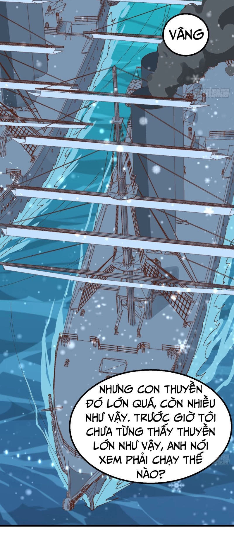 Từ Hôm Nay Bắt Đầu Làm Thành Chủ Chapter 239 - 13