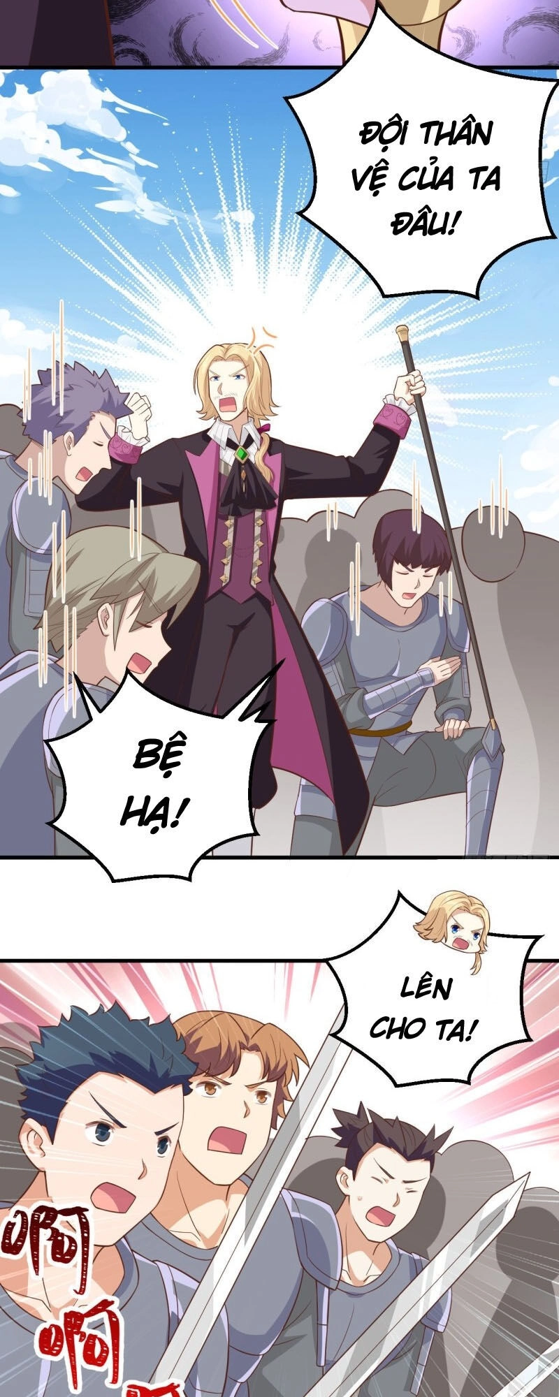 Từ Hôm Nay Bắt Đầu Làm Thành Chủ Chapter 240 - 12