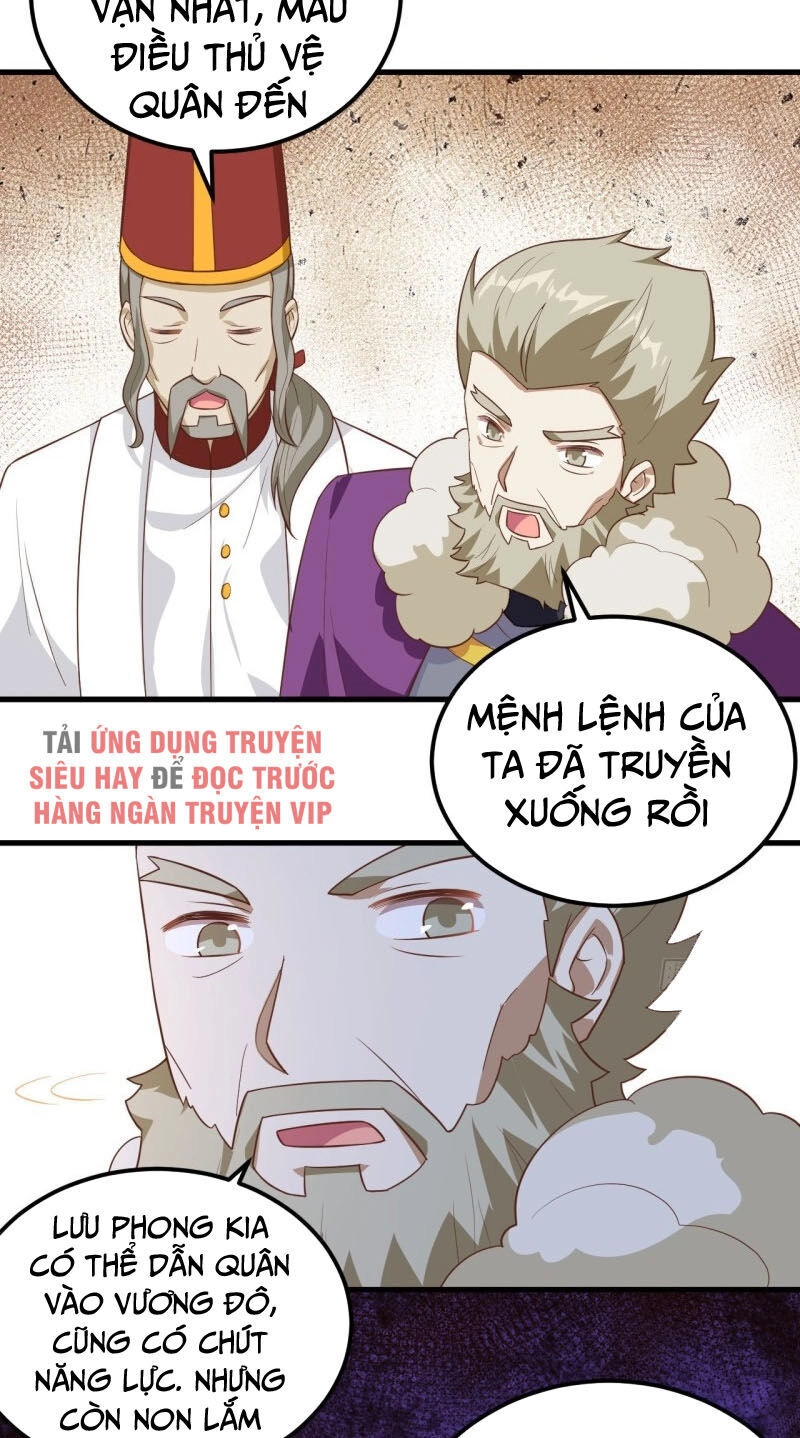 Từ Hôm Nay Bắt Đầu Làm Thành Chủ Chapter 240 - 15