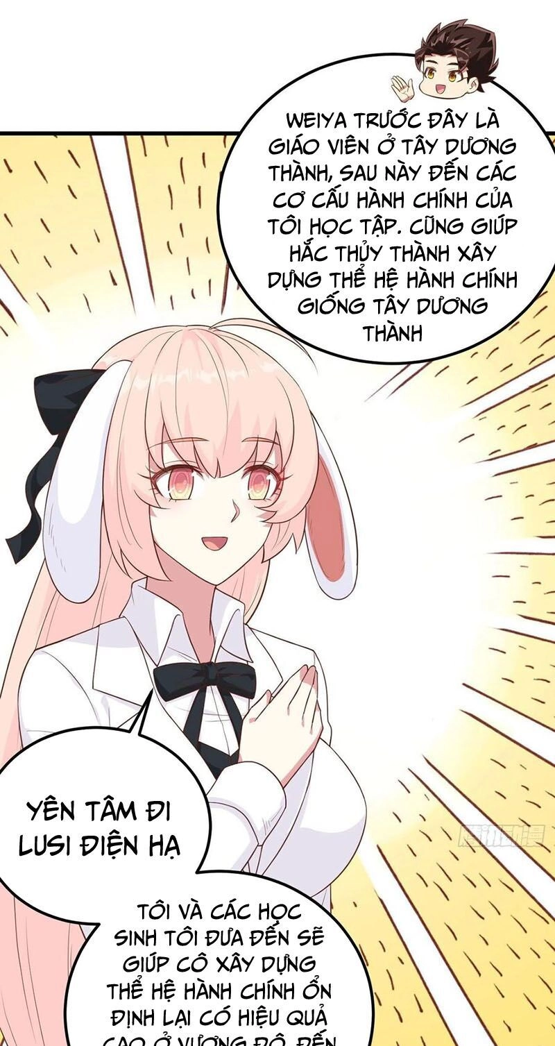 Từ Hôm Nay Bắt Đầu Làm Thành Chủ Chapter 241 - 32