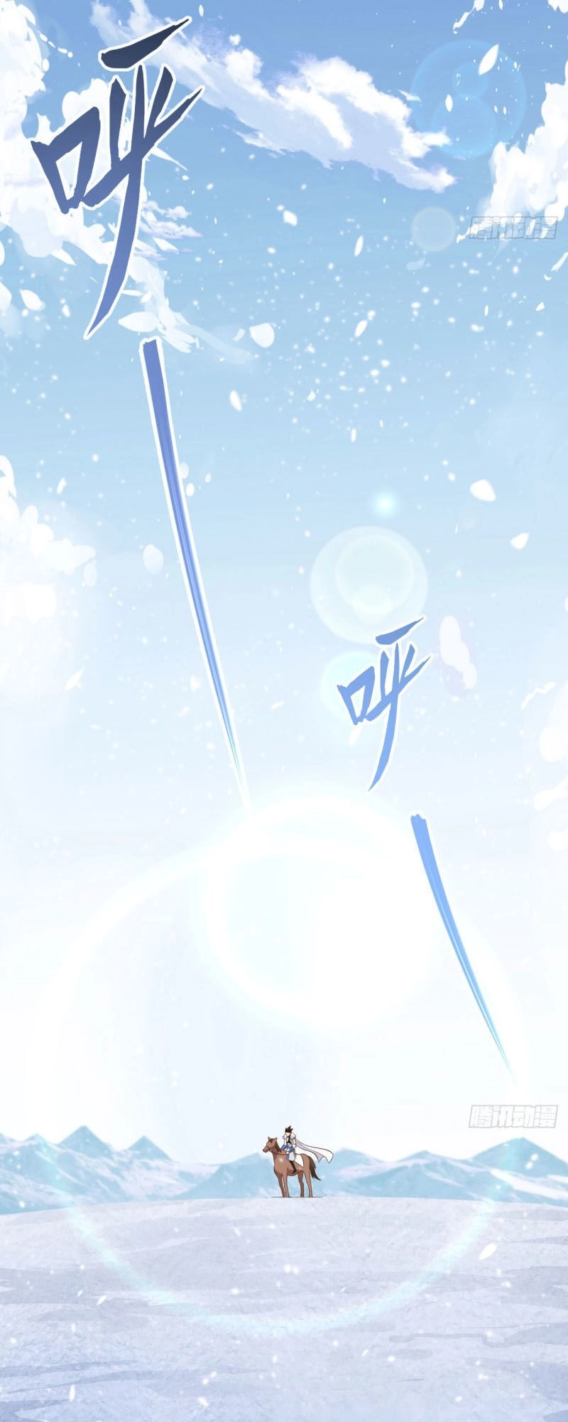 Từ Hôm Nay Bắt Đầu Làm Thành Chủ Chapter 242 - 16