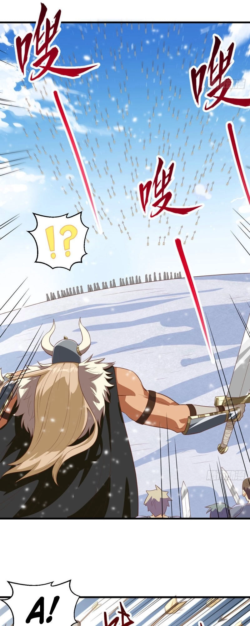 Từ Hôm Nay Bắt Đầu Làm Thành Chủ Chapter 242 - 27