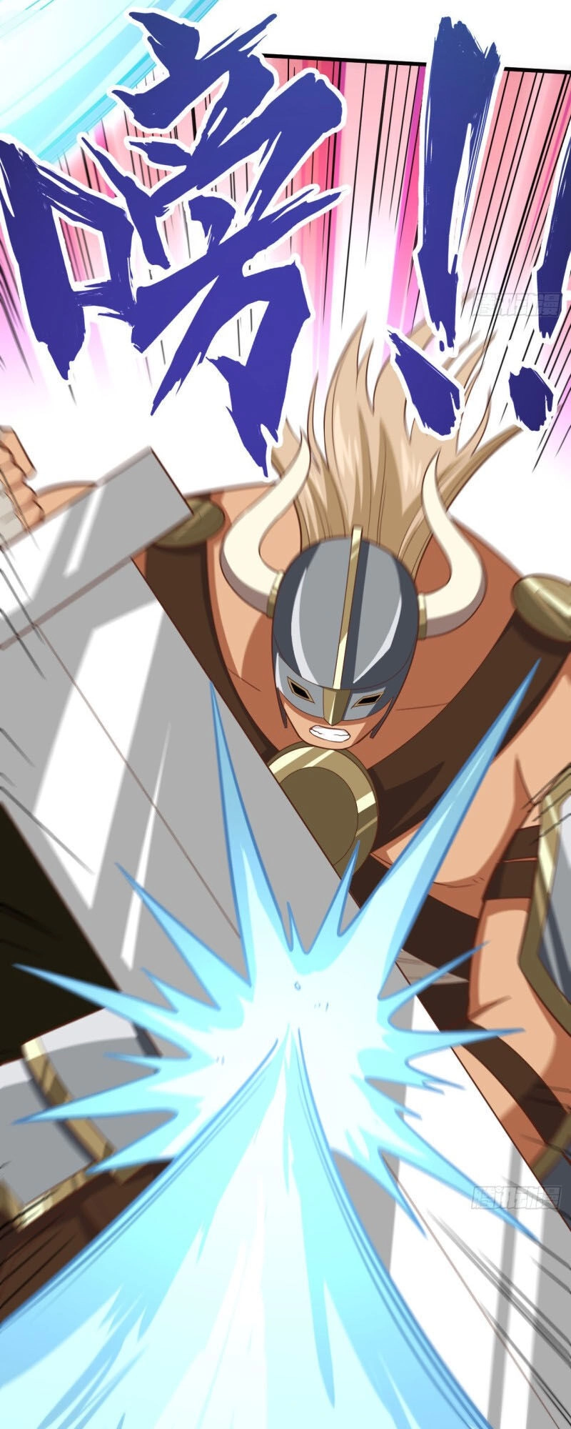 Từ Hôm Nay Bắt Đầu Làm Thành Chủ Chapter 242 - 38