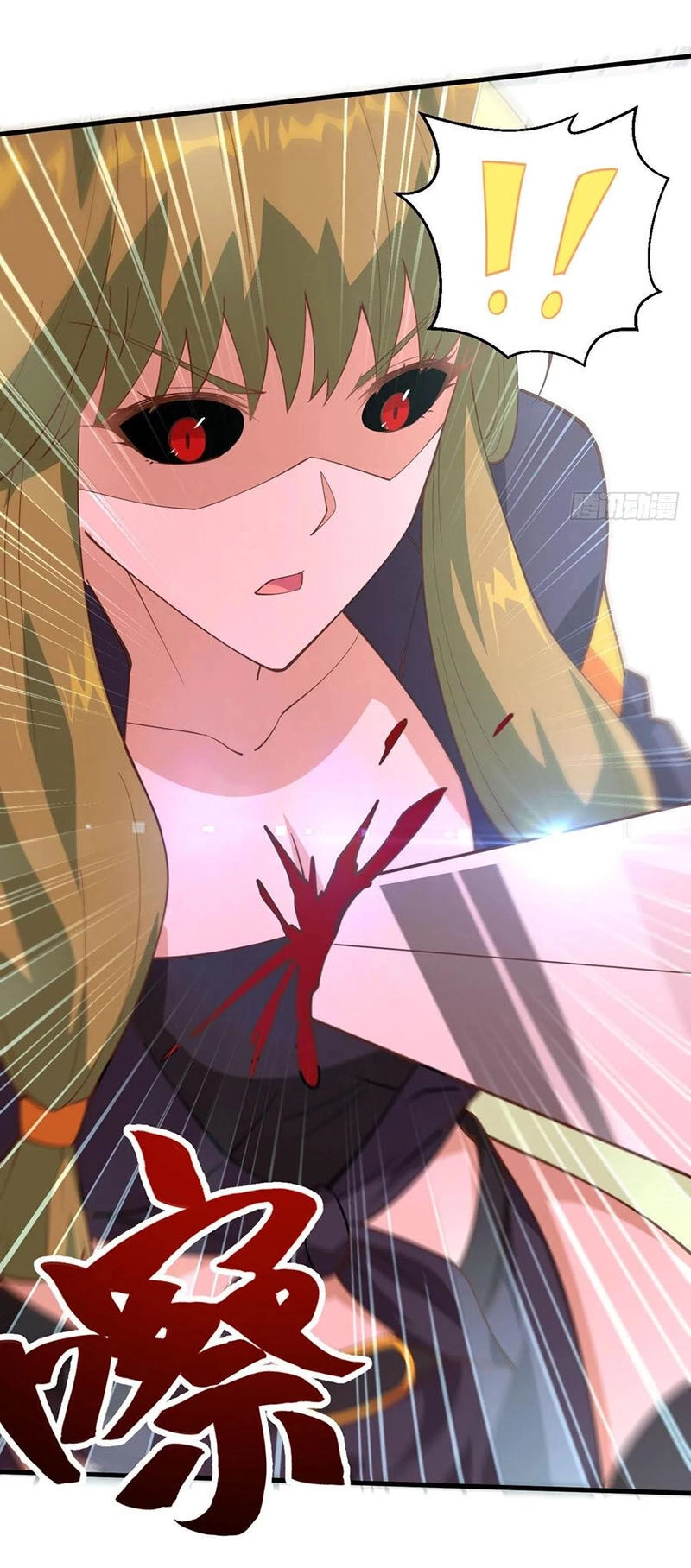 Từ Hôm Nay Bắt Đầu Làm Thành Chủ Chapter 243 - 8