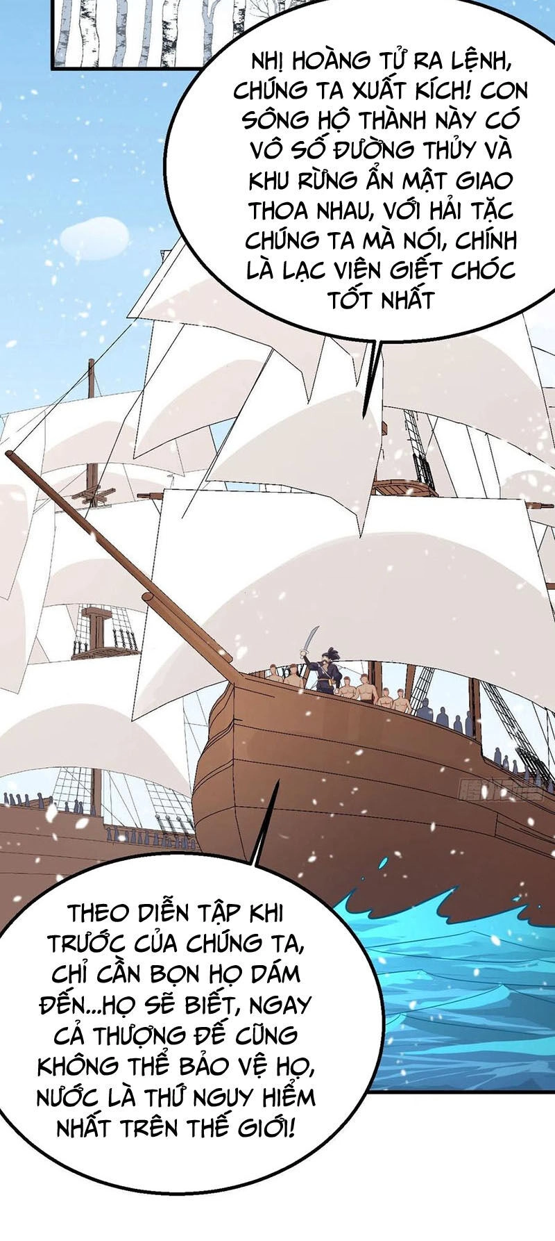 Từ Hôm Nay Bắt Đầu Làm Thành Chủ Chapter 243 - 23