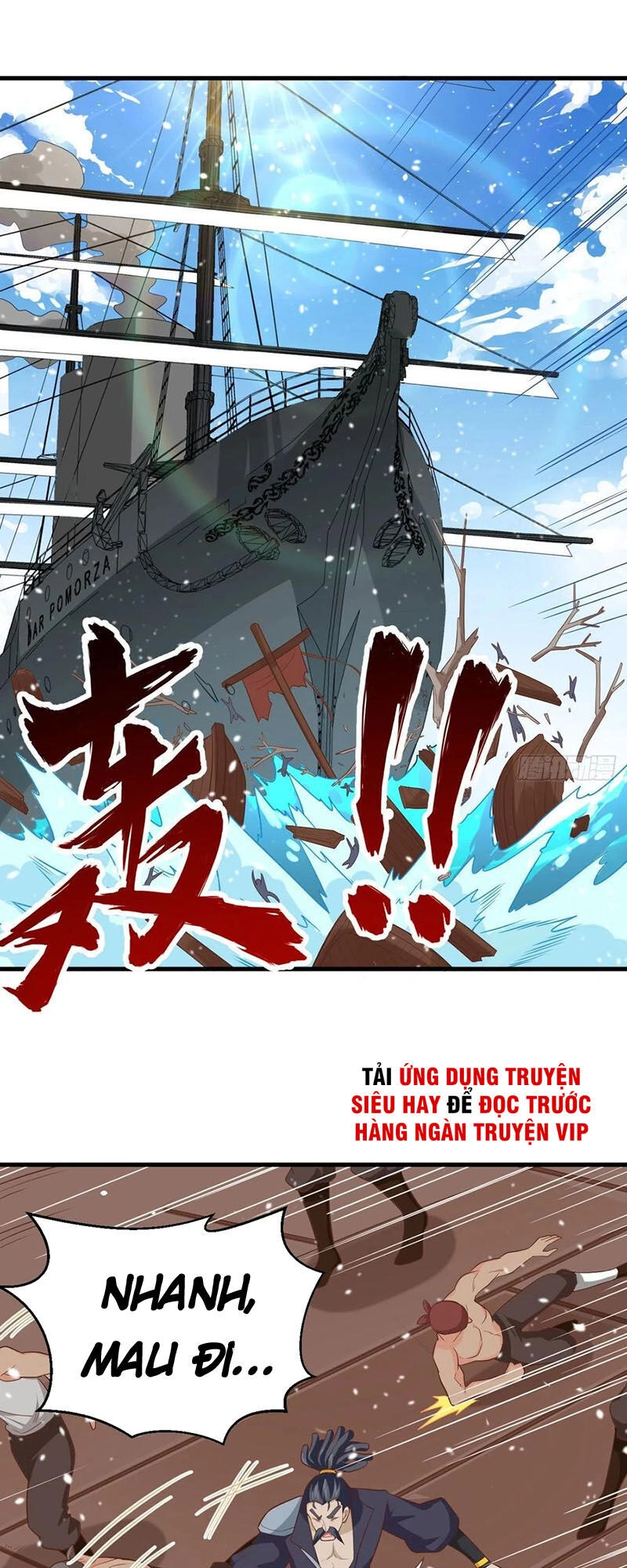 Từ Hôm Nay Bắt Đầu Làm Thành Chủ Chapter 243 - 28